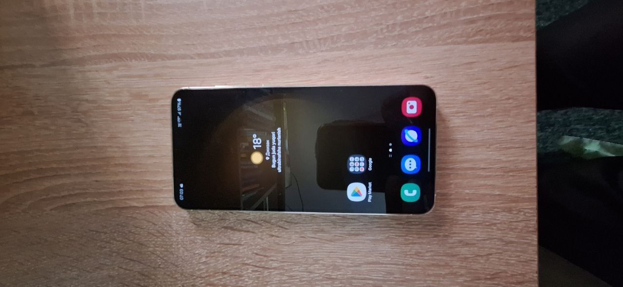 Samsung s23 plus
