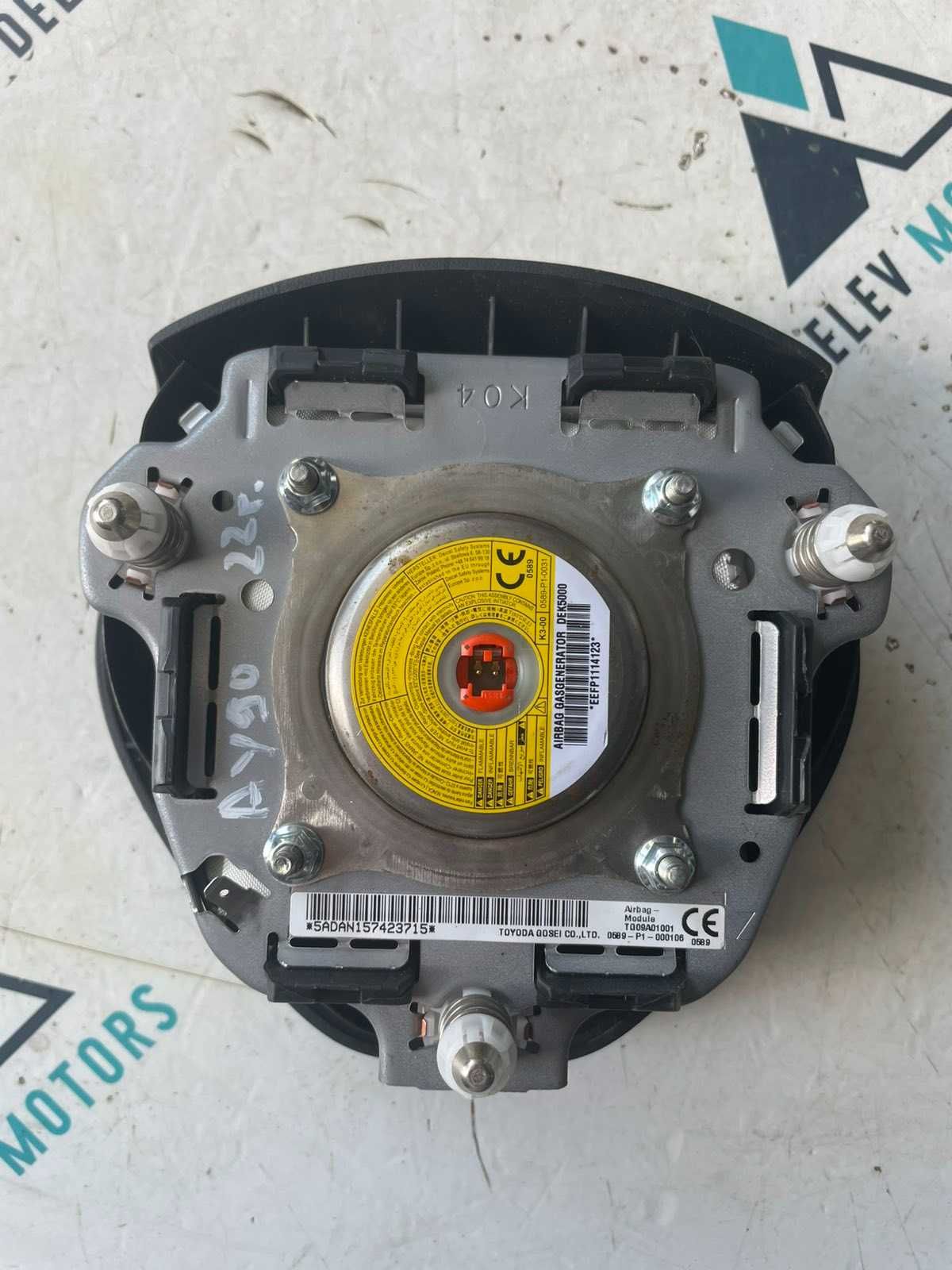 Airbag 0589-P1-000106 от Toyota Aygo 1.0 VVTI, двигател 1KR-FE, 2022г.