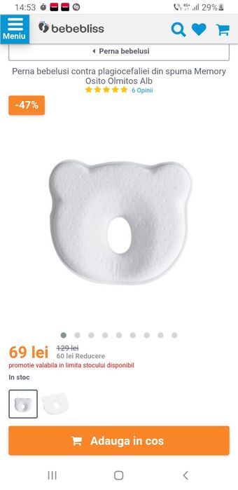 Perna pt bebe impotriva plagioencefalie din spuma Memory Osi