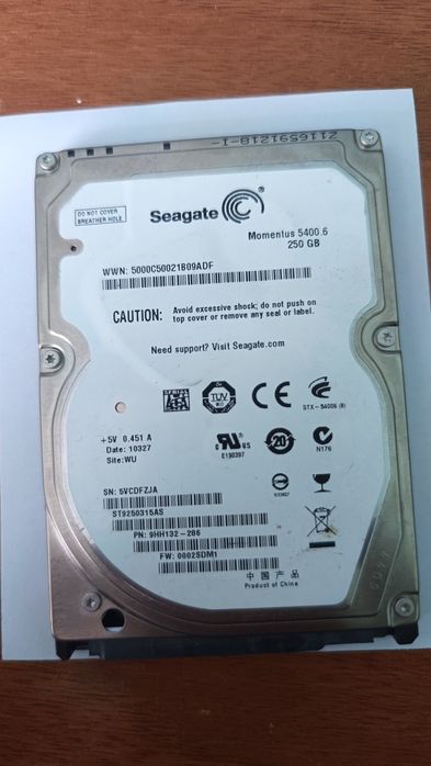 Продам жёсткий диск для ноутбука 250Gb