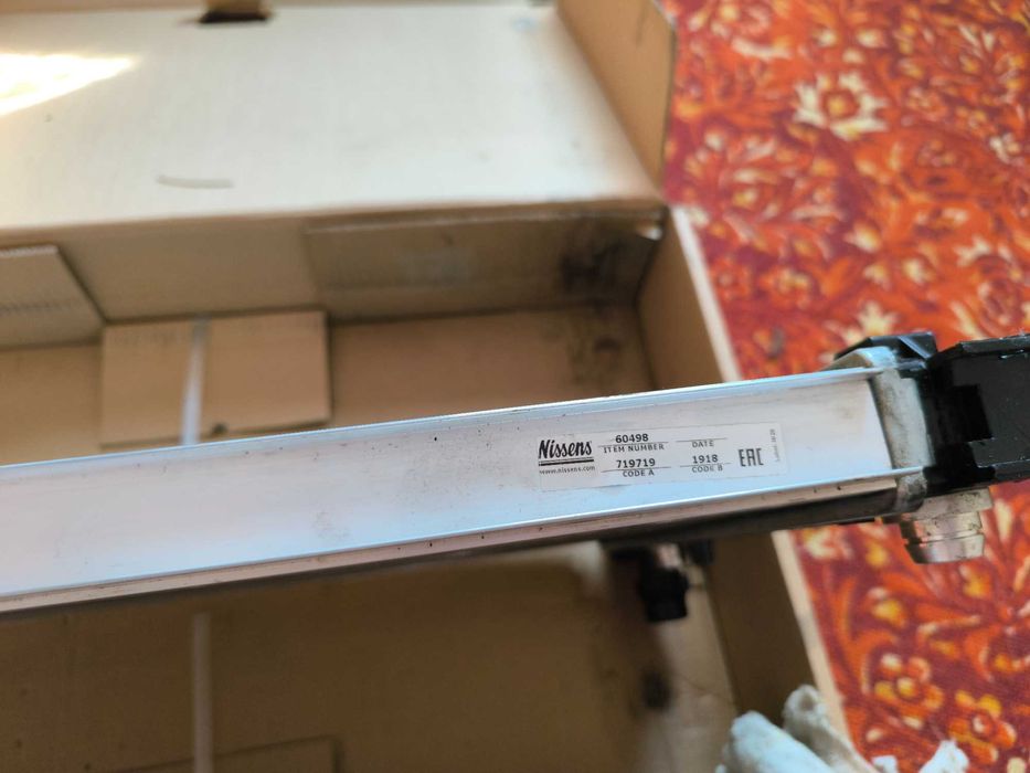 Радиатор на авто  Audi, Volkswagen