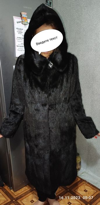 Натуральная женская шуба