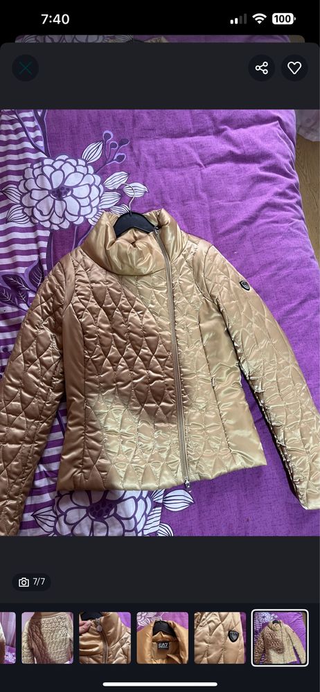 Яке на марката emporio armani