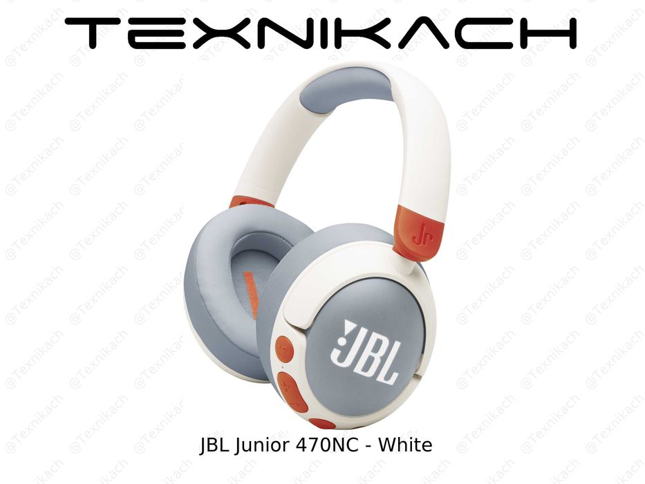 Новый •  JBL Junior 470NC • Доставка