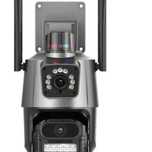 RoboCam 12 мрх Камера въртяща външен монтаж FULLHD WiFi два обектива