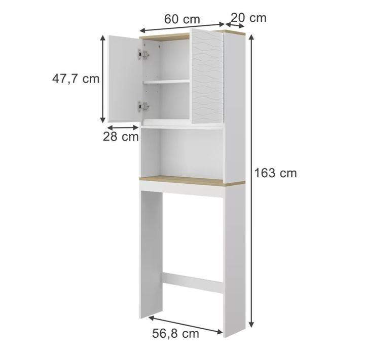 Шкаф за надпералня/тоалетна Vicco