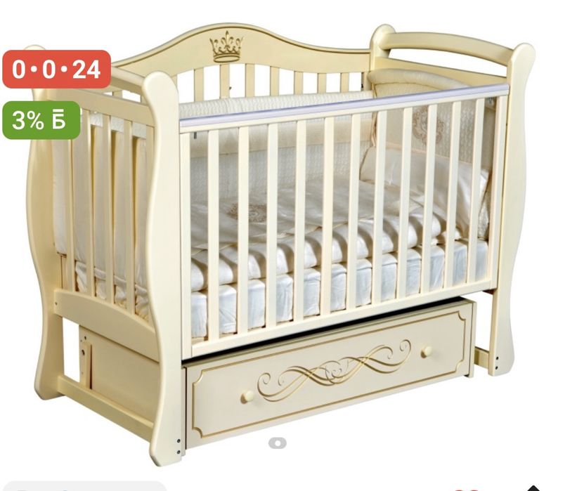 Манеж детский в хорошем состояний