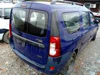 Dezmembrez Dacia Logan MCV 1.5dci Euro 4
