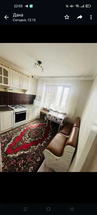 Продается 1 комнатная квартира на Иманова