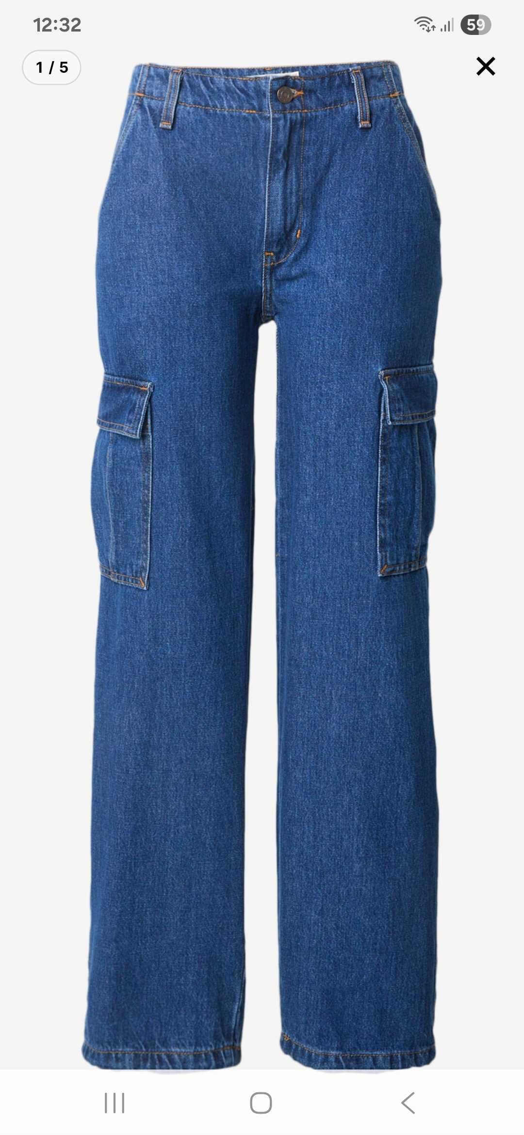 Дънки карго Levi's  размер 29×32