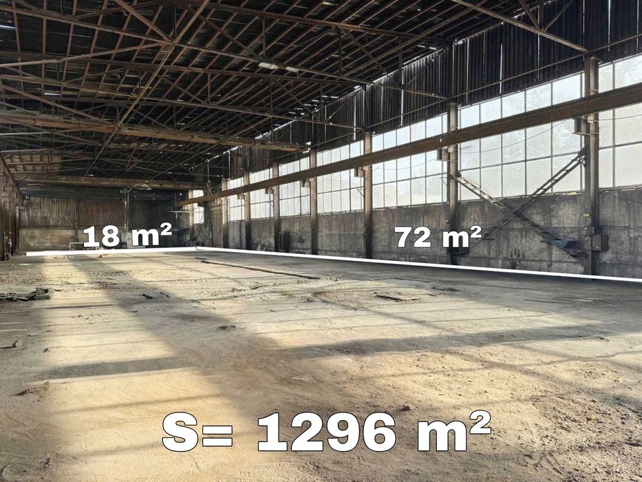 Аренда Цех Склад Помещения Янгиюль