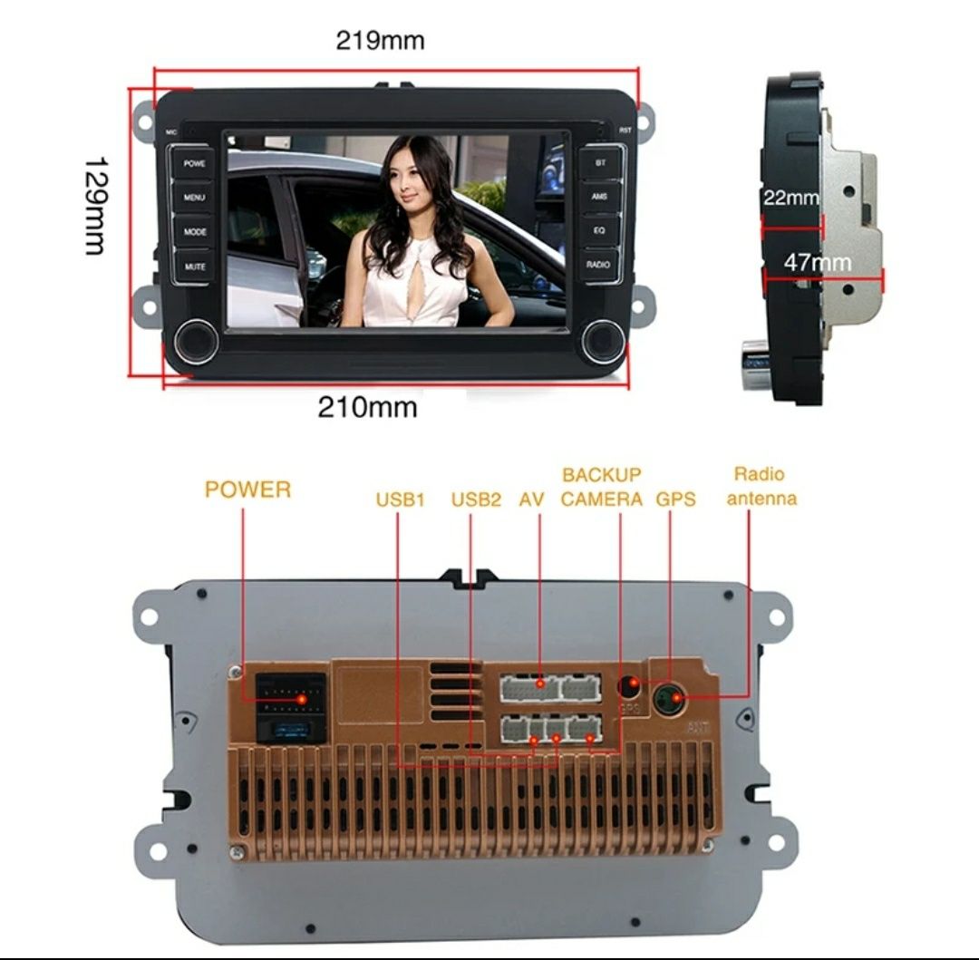 Мултимедия ФОЛКСВАГЕН кади multimedia VW CADDY 2003 2013