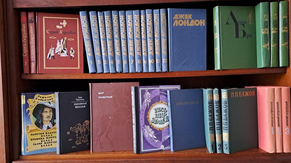 Продам библиотеку для подросткового возраста