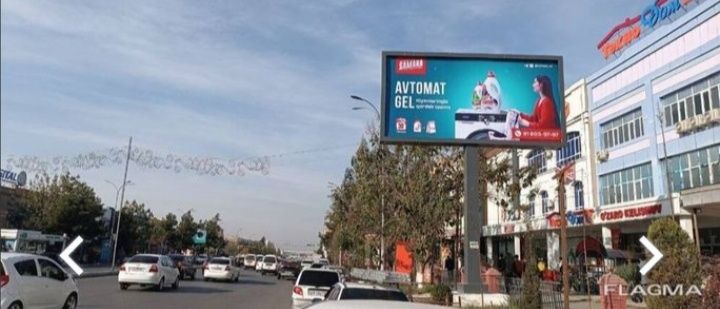 Реклама на билбордах Кукан.Reklama bilbord . Ташки реклама баннер