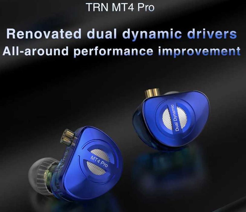 Новые запечатанные проводные наушники TRN MT4PRO 2DD цвет Silver HI-FI