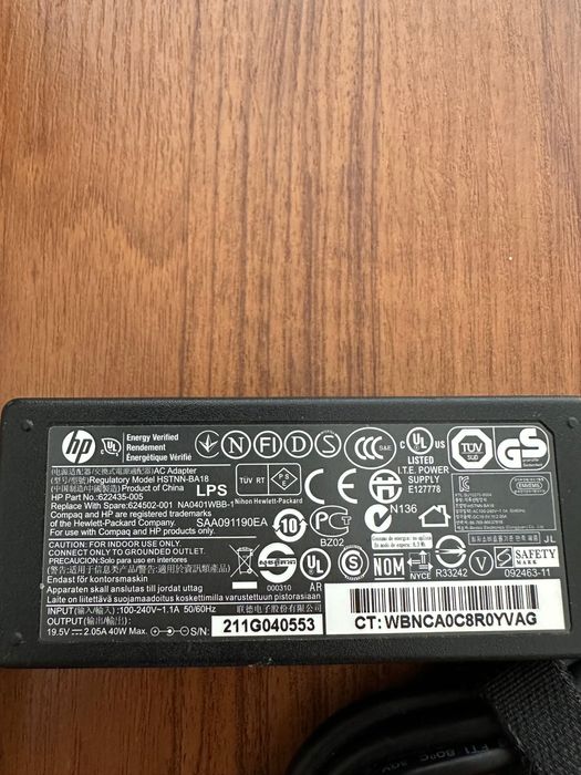 Адаптери зарядни Lenovo и HP