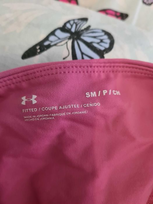 Чисто ново Спортно долнище