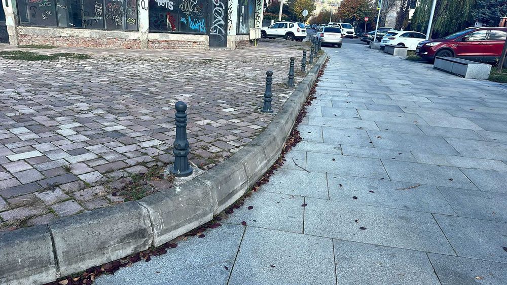 Vand pavaj refolosit