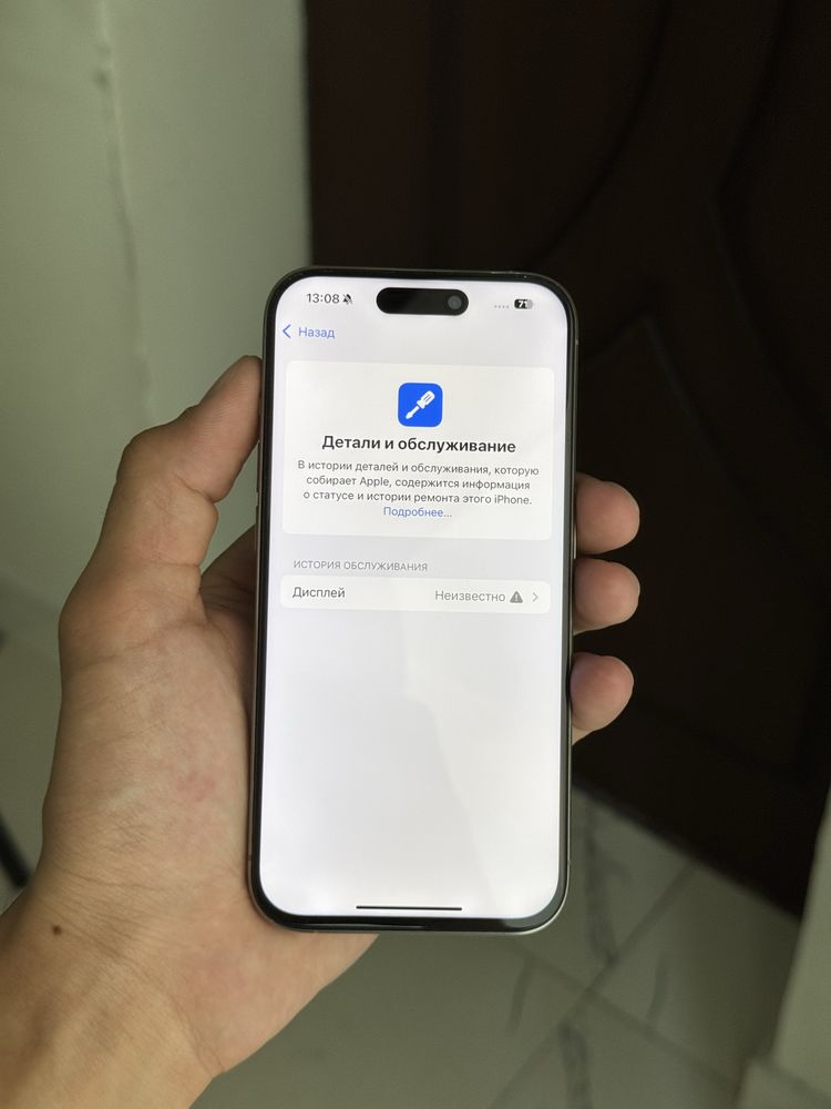 iPhone 15 Pro 128gb displey almashgan