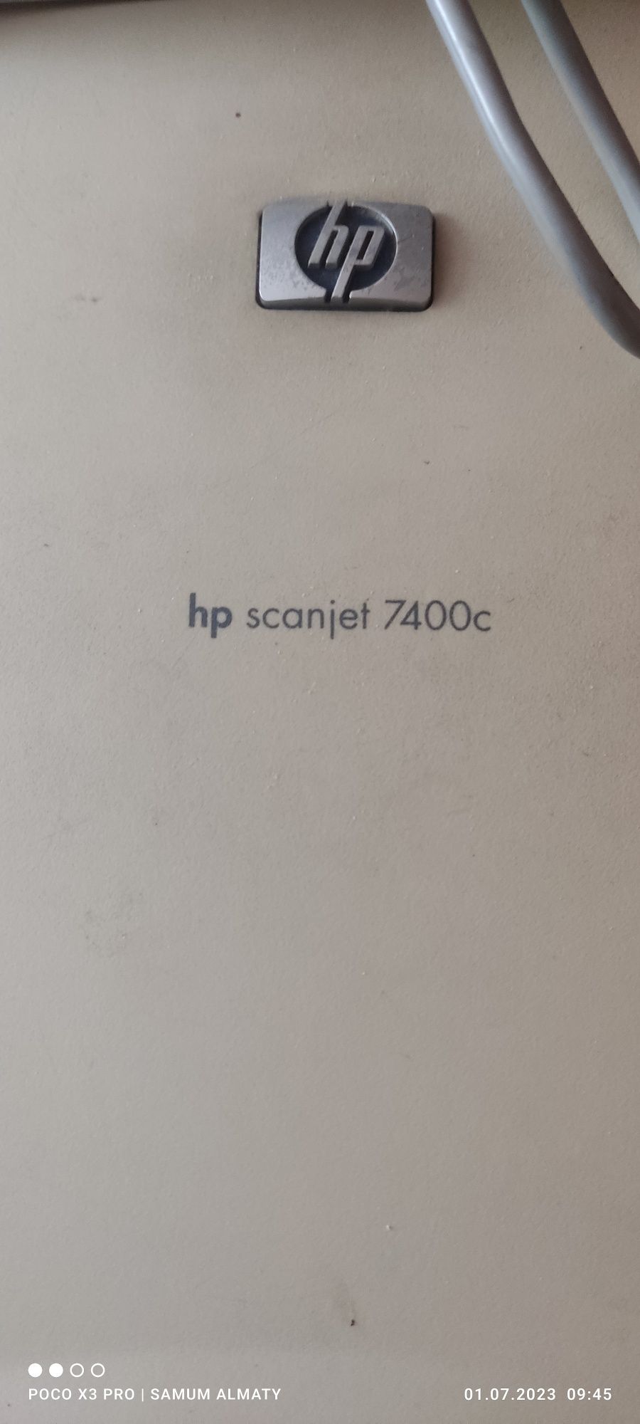 Сканер Hp scanjet 7400c