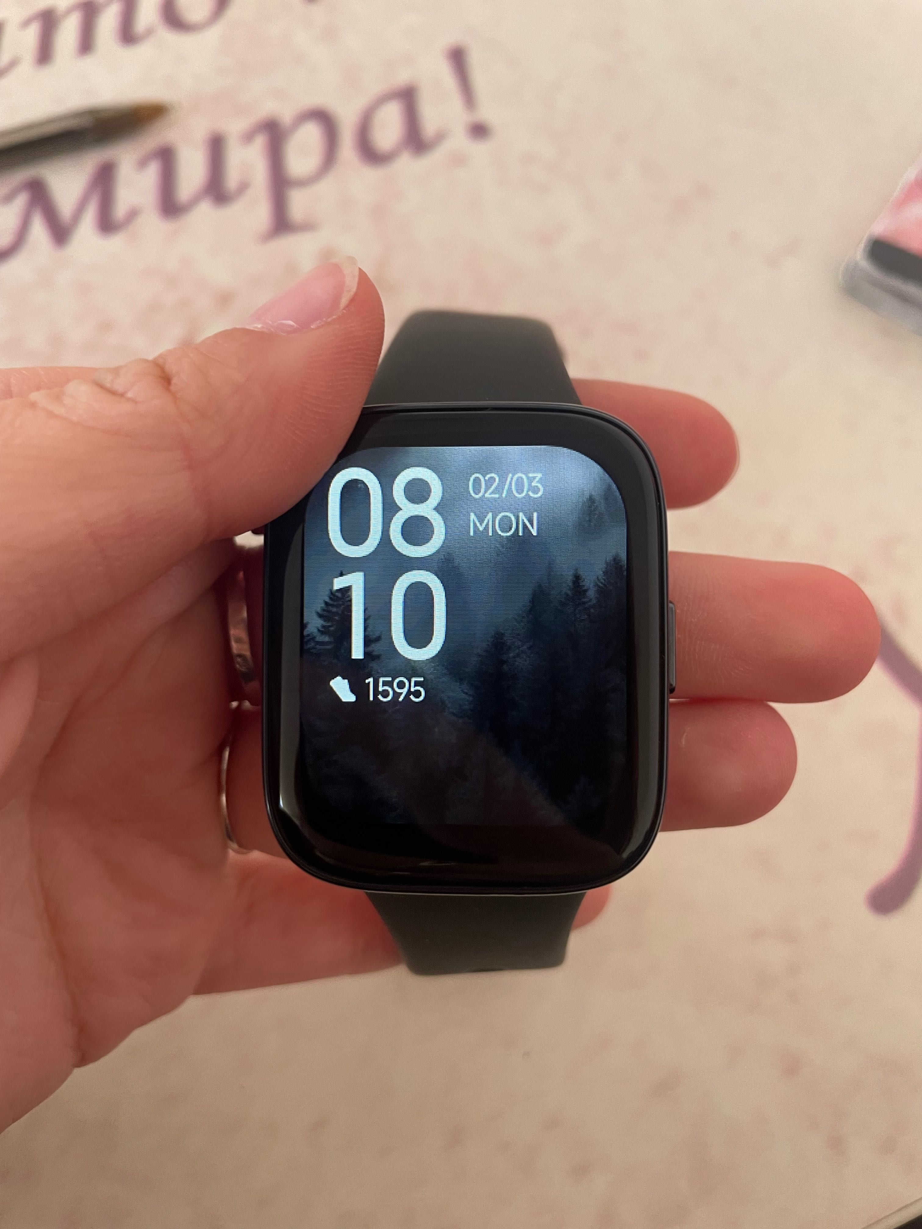 Смарт часовник Xiaomi Active 3