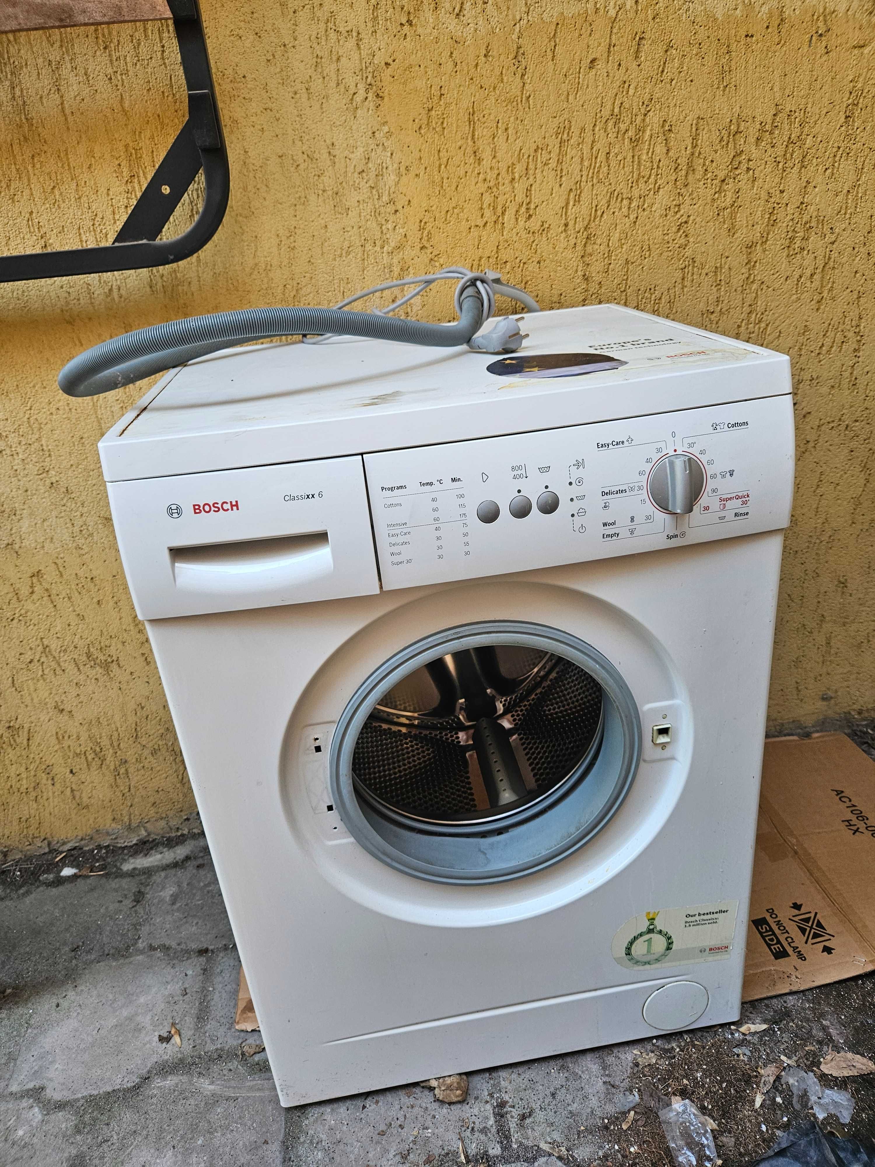 Пералня Boch classicxx 6
