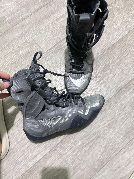 Боксёрка hyper ko 2