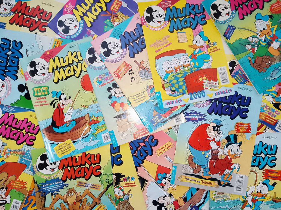 112 броя на списание "Мики Маус" (1993-2002) + 4 броя Доналд Дък 1992г