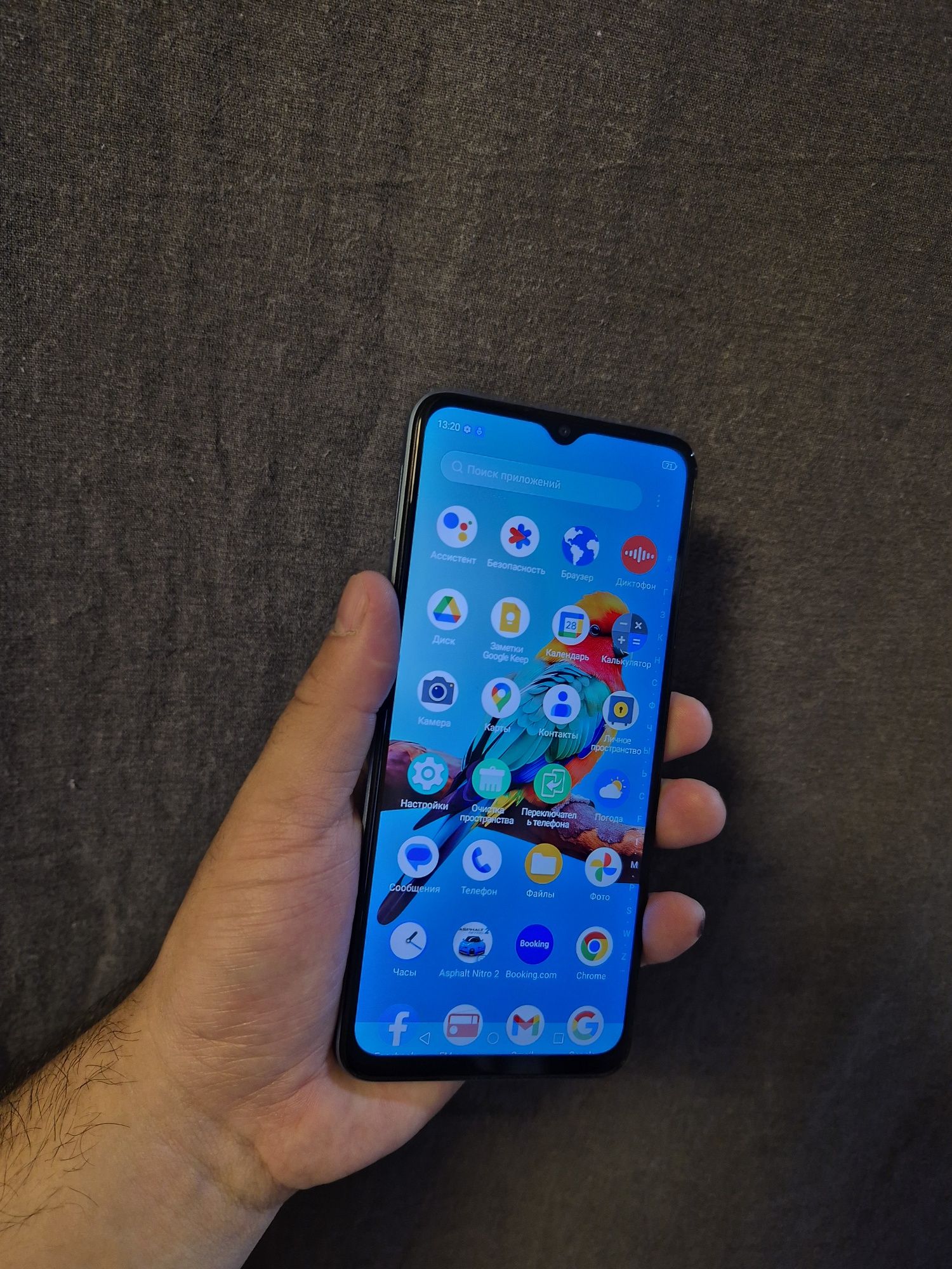 ZTE Blade A54 память 128 идеал