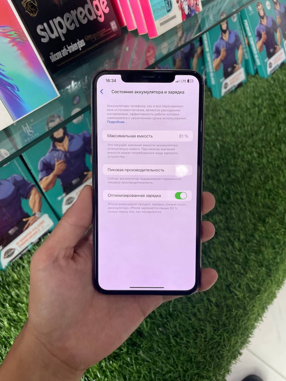 Iphone xs max 256 gb 81%  3oy kafolat bor