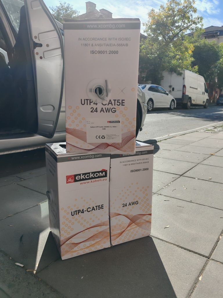 Кабел UTP Cat 5e Екском - 305 м.