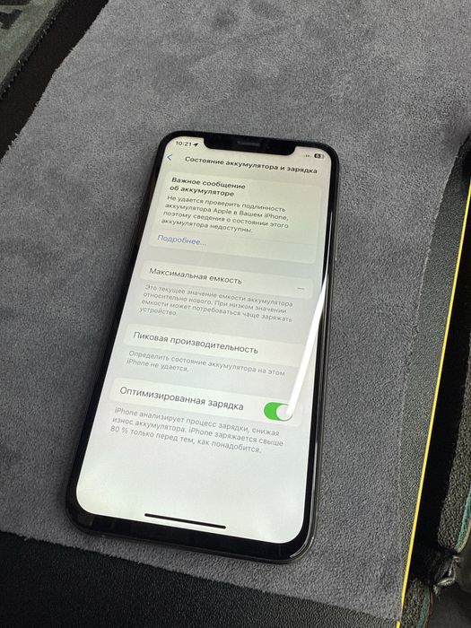 Айфон xs 256гб не работаеть фейс