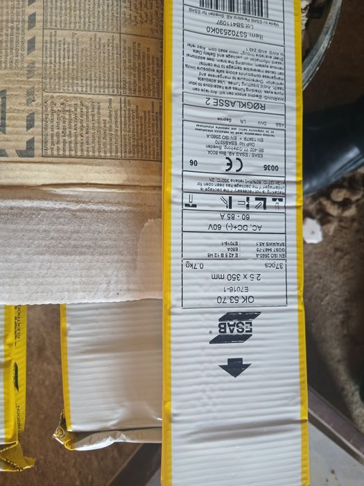 Электрод сатылады