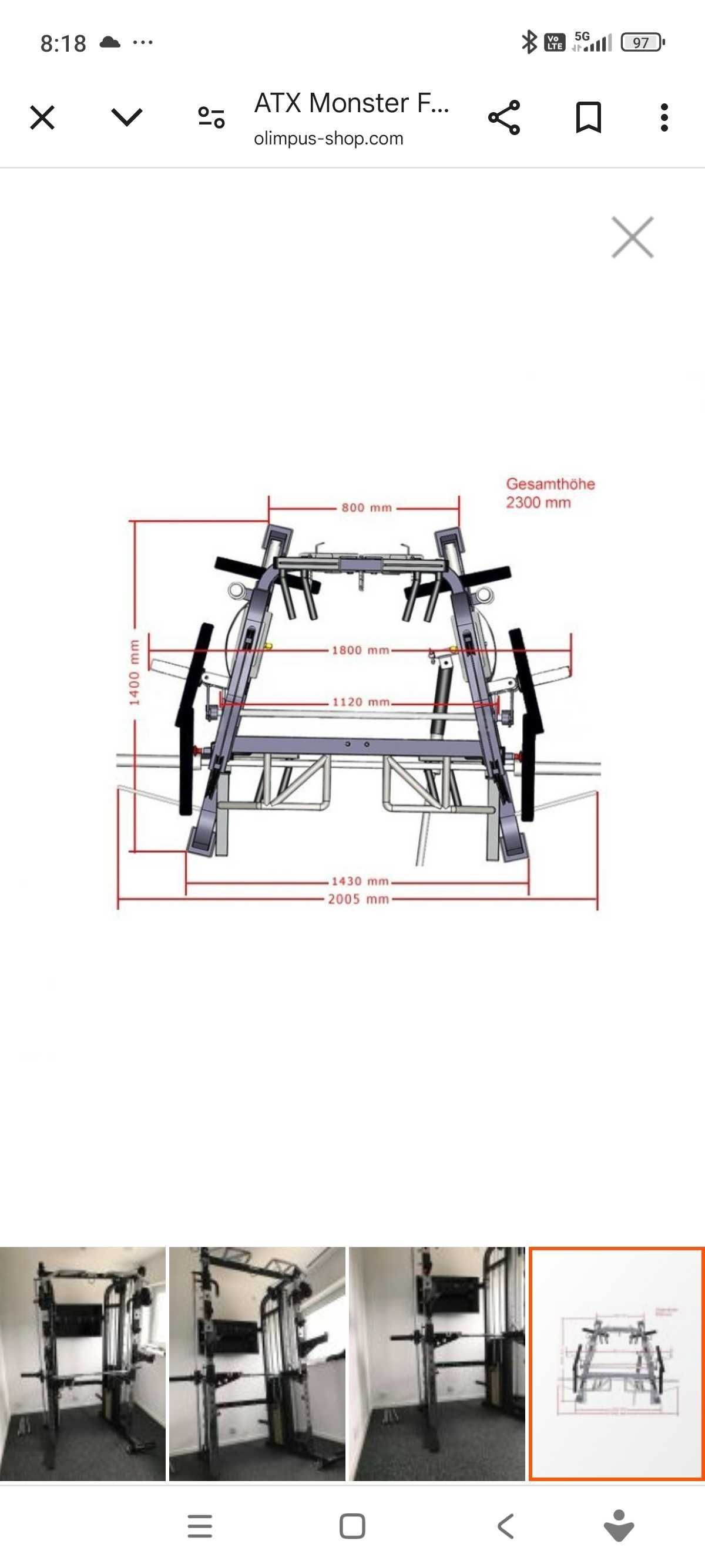 Фитнес станция ATX Monster Full Functional Gym