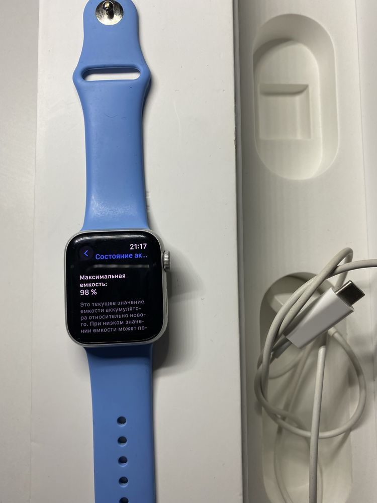 Apple watch series se2 [gen2] (2024)
