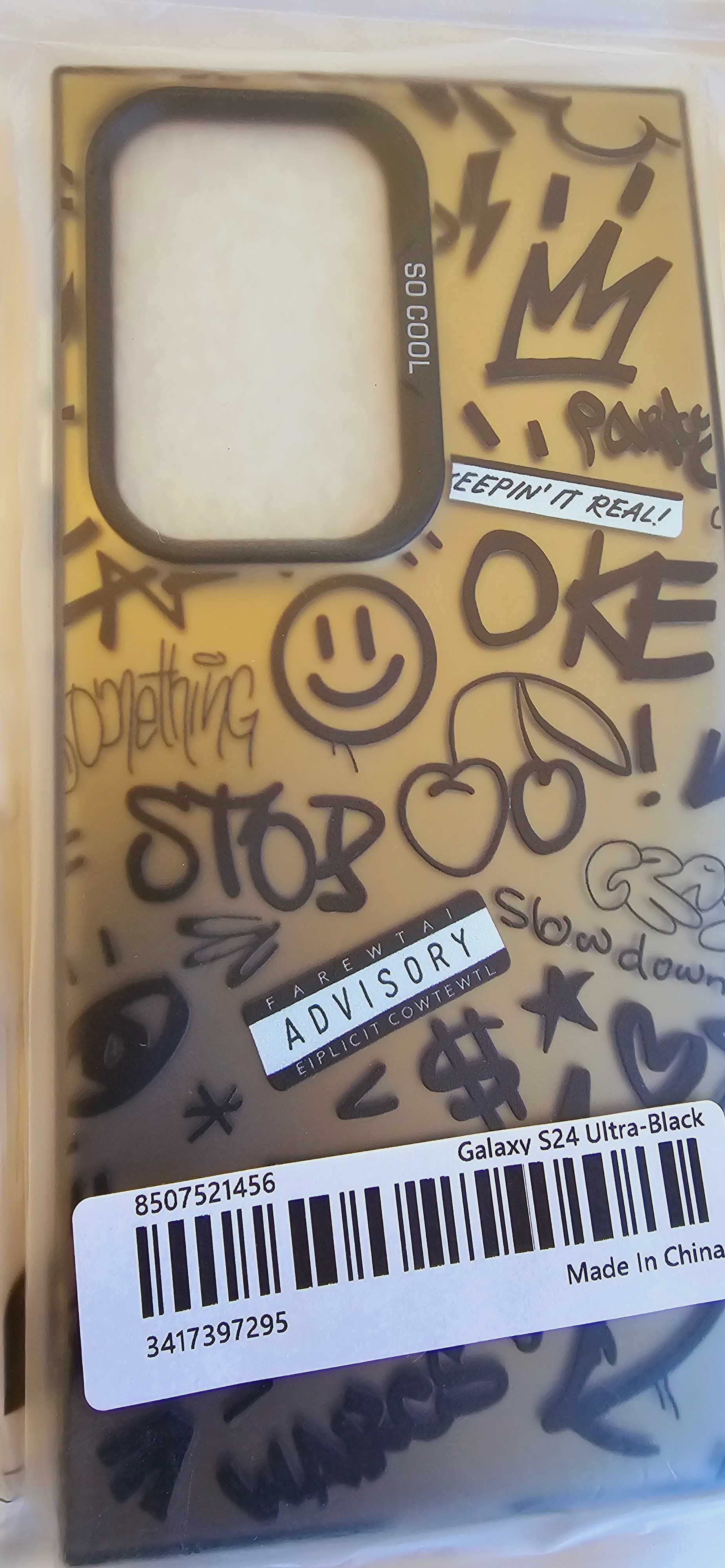 Samsung S24 ULTRA case