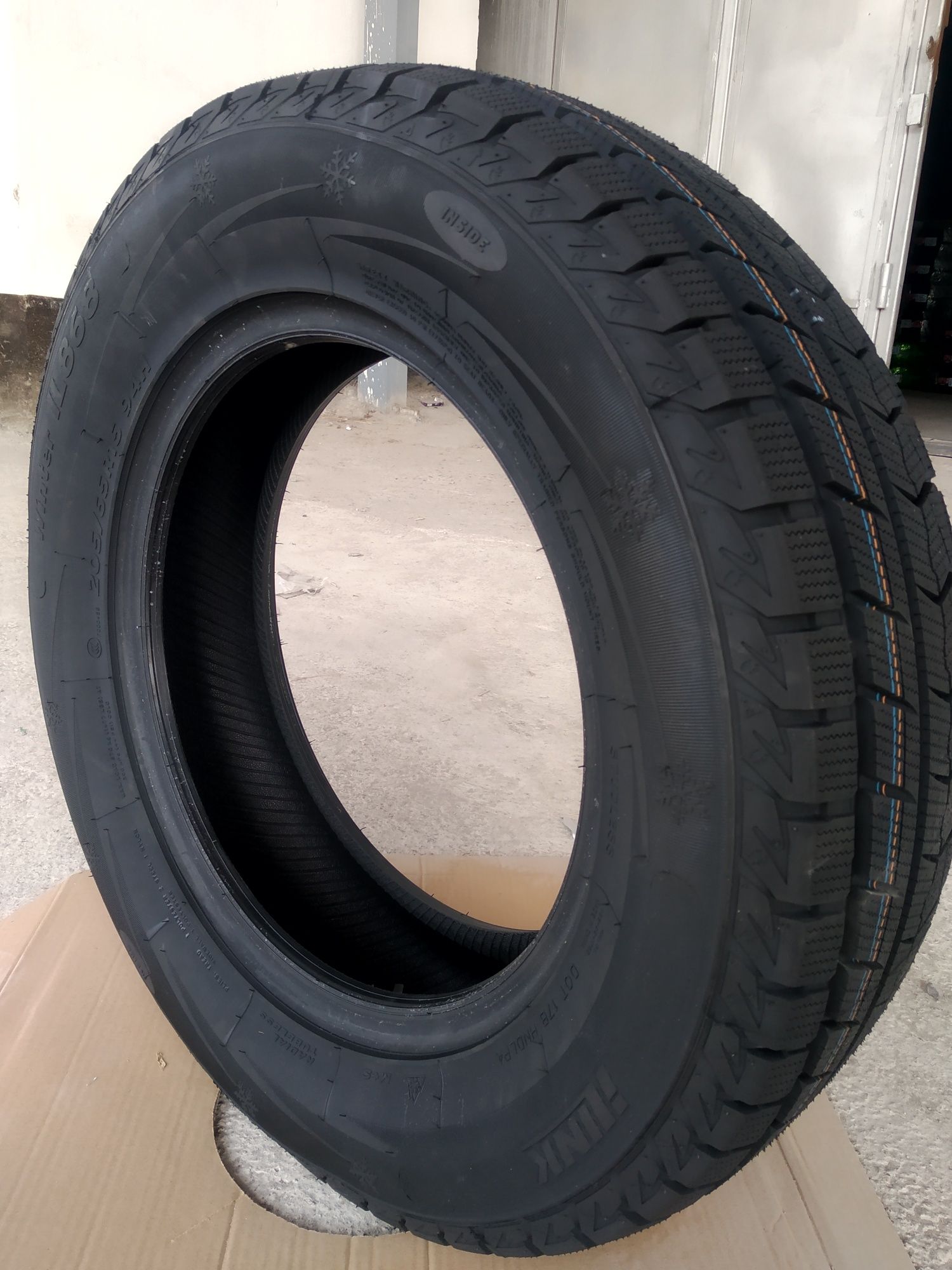 Зимние автошины 205/65R15