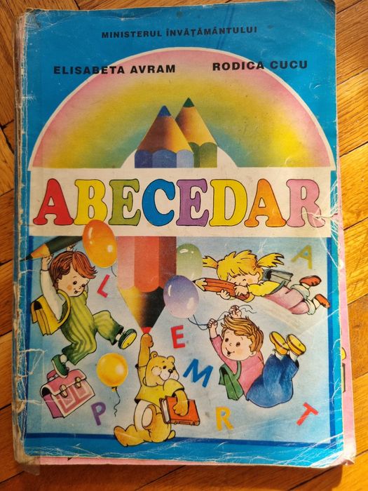 Vand Abecedar 1997, utilizat