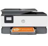 Imprimantă HP OfficeJet 8012e, ca nouă, in ambalaj original