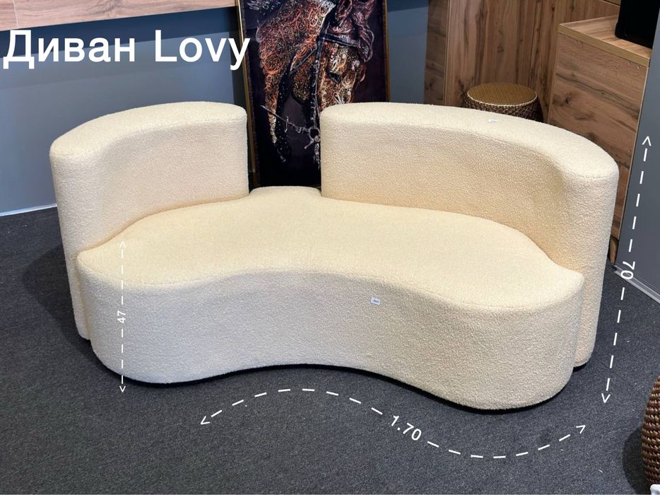 Дизайнерский диван для офиса