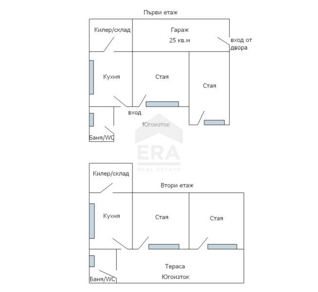 Продава се Къща в с. Осеново, Област Варна - 126 кв.м за 516 €/кв.м - Снимка #10