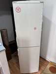 Vand combina frigorifica gorenje
