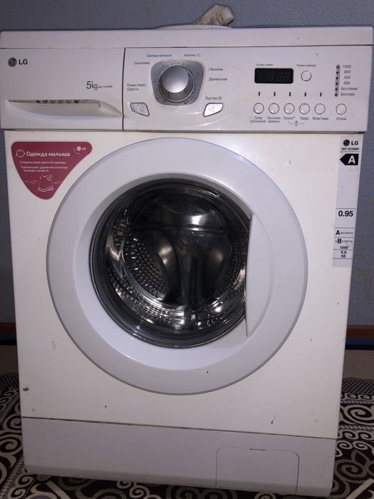 Стиральная Машина LG 5kg