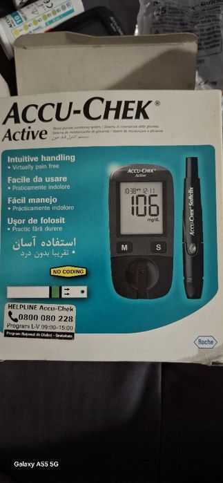 Glucometru Accu-chek Active +