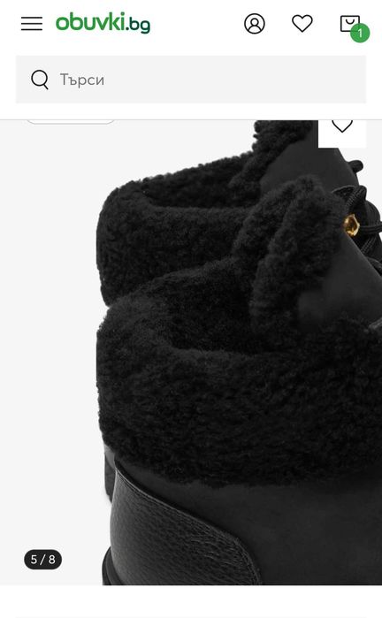 Боти Pollini нови