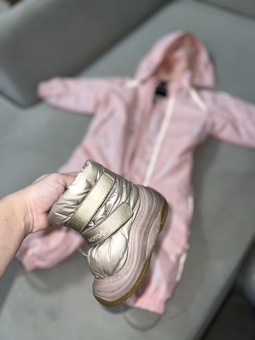 Детские дутики от бренда котофей