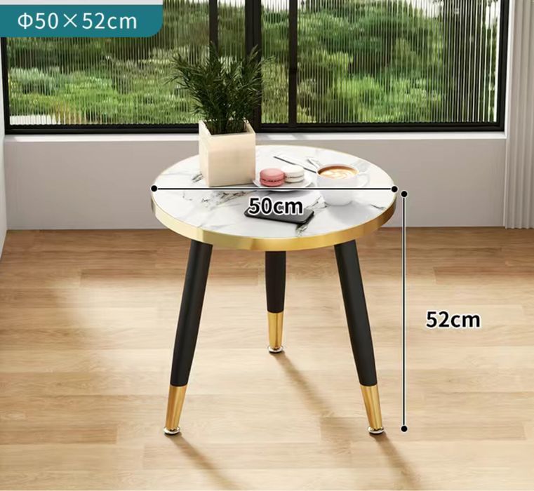 Столик журнальный