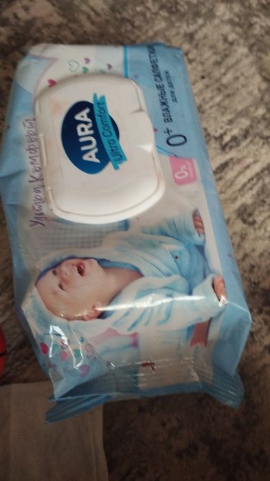 Влажные салфетки