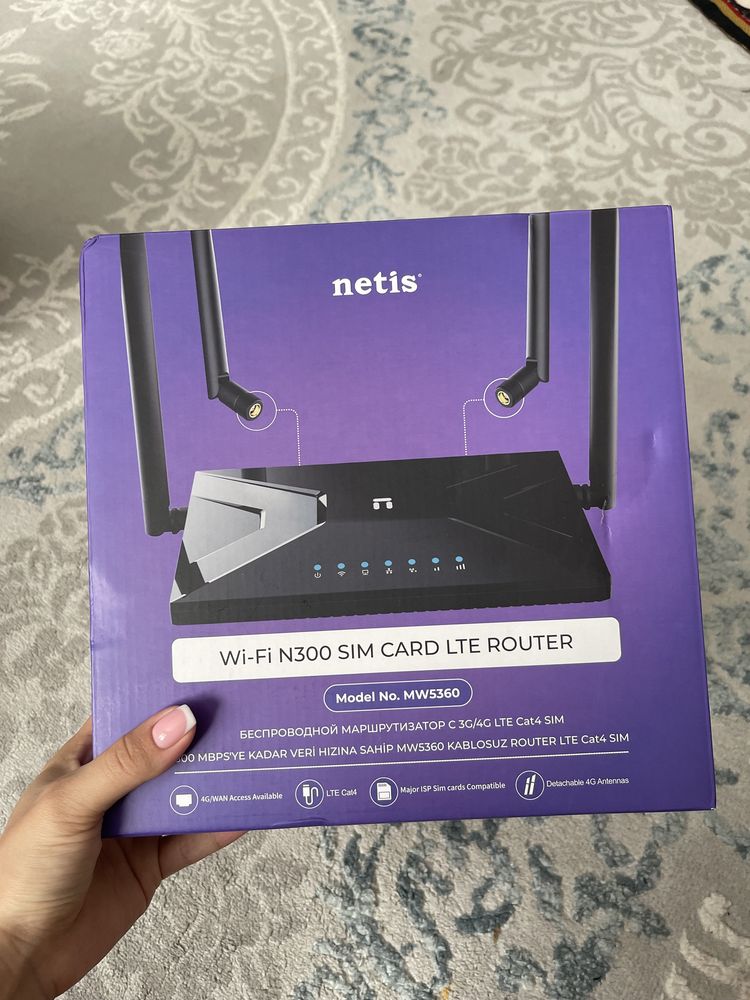 Продам роутер от Netis