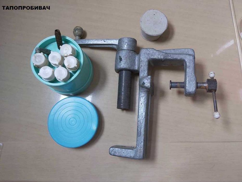 Лабораторна стъклария